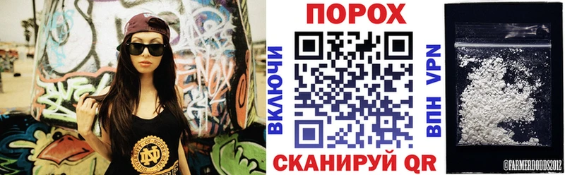 нарко площадка Telegram  Томмот  АМФЕТАМИН 97% 