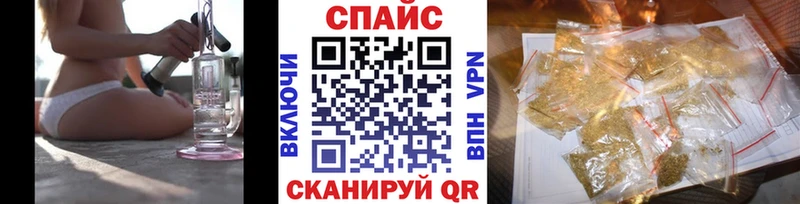Бутират буратино  ОМГ ОМГ ссылка  Томмот 