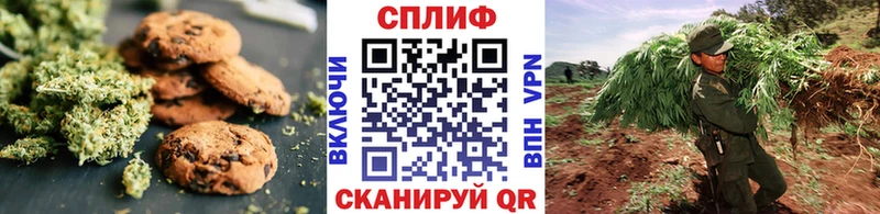 цены   OMG маркетплейс  Cannafood марихуана  Томмот 