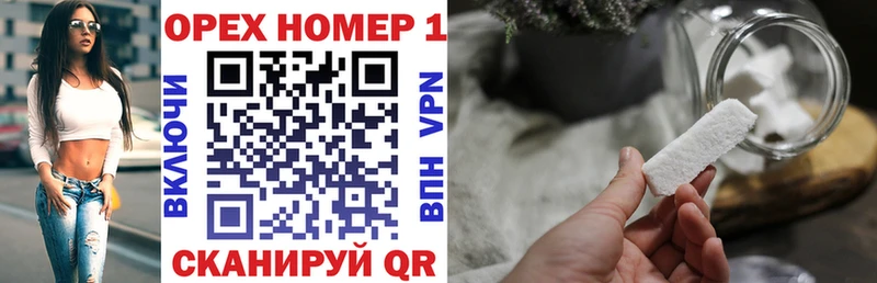 COCAIN Боливия  Томмот 