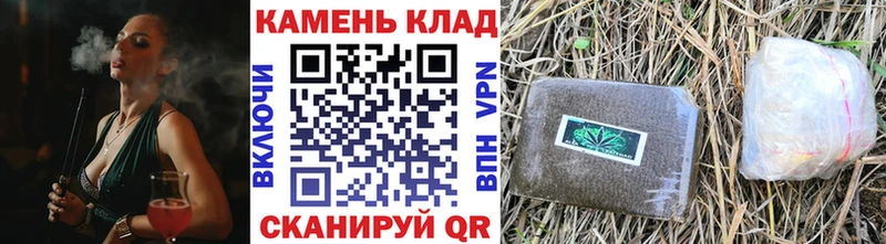 ГАШ индика сатива Томмот