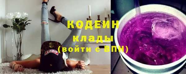 кокаин колумбия Алзамай