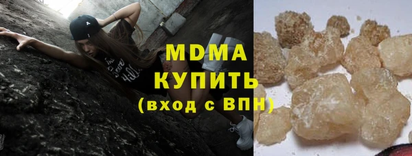 кокаин колумбия Алзамай