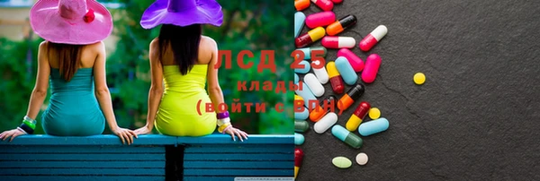 кокаин колумбия Алзамай