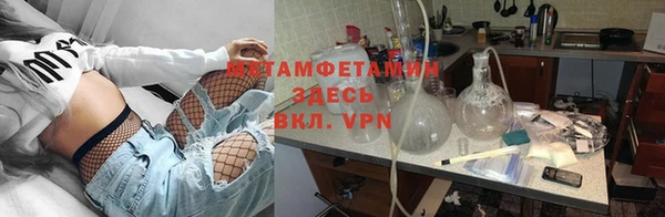 spice Алексин