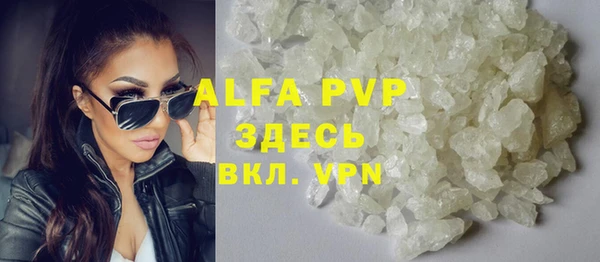 spice Алексин
