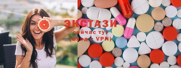 spice Алексин