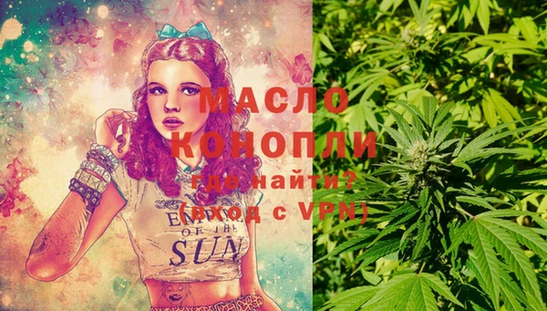 стафф Алексеевка