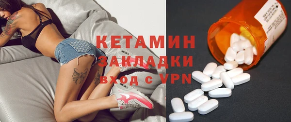 кокаин колумбия Алзамай