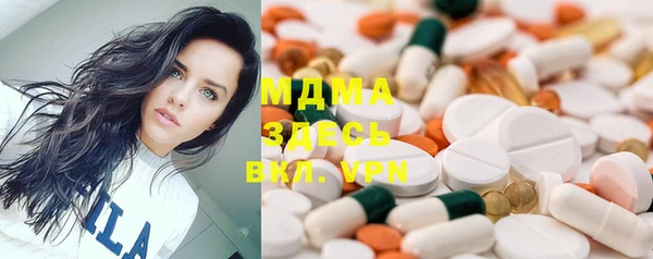 мяу мяу мука Сатка