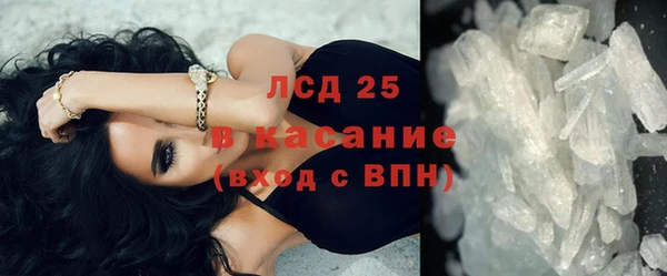 кокаин колумбия Алзамай