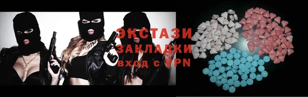 кокаин колумбия Алзамай