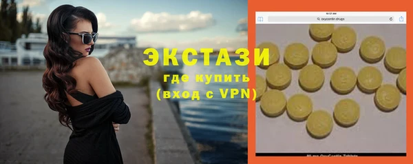 кокаин колумбия Алзамай