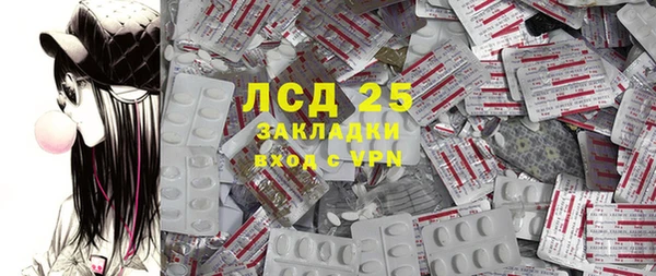 spice Алексин