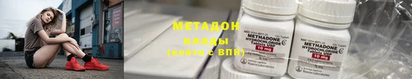 spice Алексин