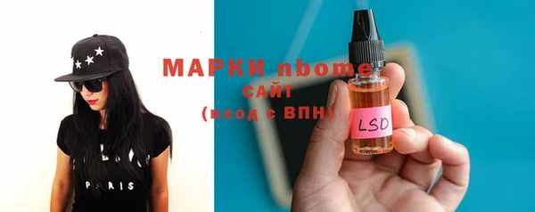 spice Алексин
