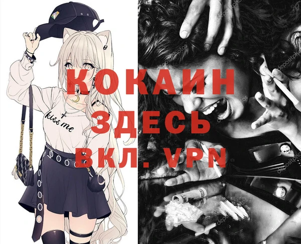 стафф Алексеевка