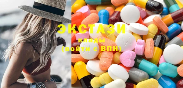 стафф Алексеевка