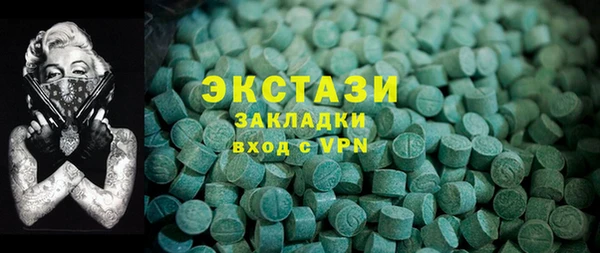 spice Алексин