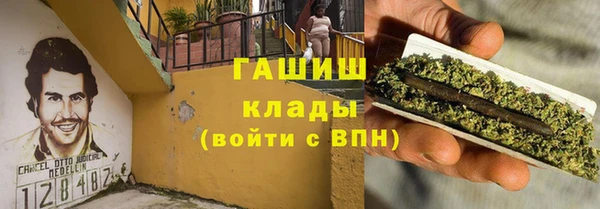 spice Алексин
