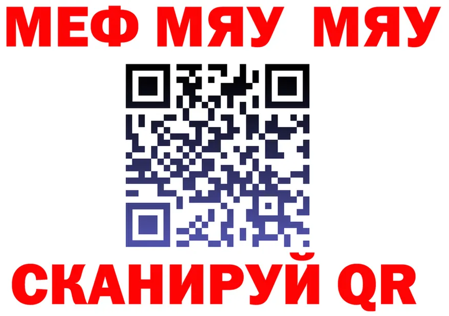 МЕТАДОН VHQ зеркало дарк нет МЕГА Томмот