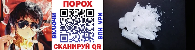 хочу наркоту Томмот площадка какой сайт Метамфетамин Декстрометамфетамин 99.9%
