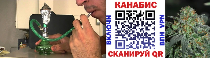Бошки марихуана AK-47 Томмот